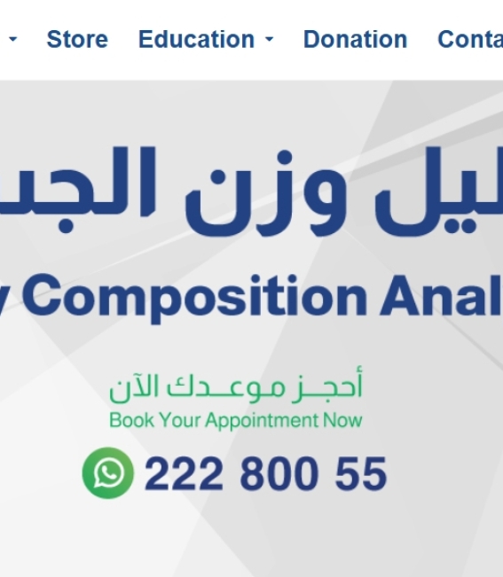 Screenshot_6-6-2025_12240_sesc.net